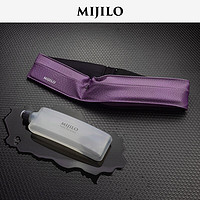MIJILO 米基洛 专业马拉松腰包女男款 新款跑步手机袋水壶包晨跑运动腰带 波点紫（配月形水壶330ML）