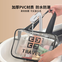 干湿分离洗漱包双层便携旅游防水游泳化妆包收纳袋女眉笔面膜