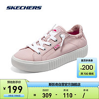 SKECHERS 斯凯奇 女子小白鞋板鞋帆布鞋114390 裸粉色/BLSH 38