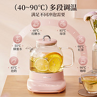 88VIP：Bear 小熊 迷你花茶壶0.8L