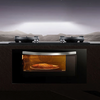 FOTILE 方太 JZT/Y-ZK42-02-X2.i ）集成烹饪中心分体式集成灶 天然气 42L