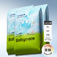 babycare Air Pro系列 拉拉裤 XL4片*3包