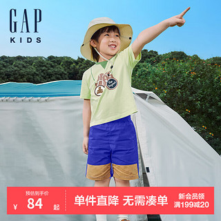 GAP男幼童夏季童趣可爱印花T恤儿童装上衣465344 浅绿色 110cm(4-5岁) 亚洲尺码
