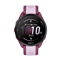 GARMIN 佳明 Forerunner 165 户外智能运动手表 010-02863-60 晚霞紫 43mm 音乐版