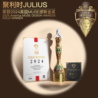 聚利时（Julius）手表女阿玛妮满天星品牌名表女士石英考试手表银色JA-1471A