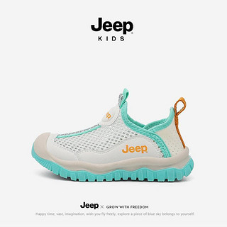 百亿补贴：Jeep 吉普 童鞋男童网面运动鞋夏季透气一脚蹬鞋子2024新款单网儿童网鞋