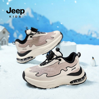 百亿补贴：Jeep 吉普 童鞋2023新款冬季儿童运动鞋加绒保暖男童鞋老爹鞋二棉鞋