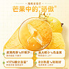 Nanguo 南国 食品金煌芒果干116g*3袋水果干蜜饯果脯干零食椰奶枣海南特产