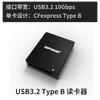  CHIPFANCIER 多合一功能 多合一读卡器
