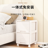 床头柜简约现代免安装收纳柜家用卧室置物架五斗柜储物柜出租房用
