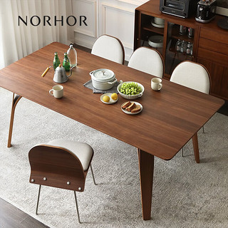 NORHOR北欧表情中古风MCM哥本哈根系列/MALMO黑胡桃曲木长方餐桌Z 1.8m  单桌