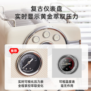 SCHNEIDER施耐德 咖啡机家用意式全半自动办公室一体浓缩奶泡萃取