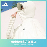 「冰淇淋防晒衣」adidas阿迪达斯轻运动女凉感UPF 50+轻薄防晒服