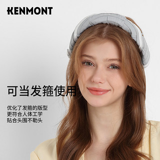 88VIP：KENMONT 卡蒙 户外运动空顶防晒遮阳帽女夏大帽檐防紫外线遮脸太阳帽贝壳帽