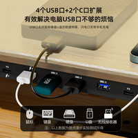 显示器增高架台式电脑屏幕多功能带USB扩展手机无线充电办公室工位上桌面置物架收纳炲高底座托木质支撑架子