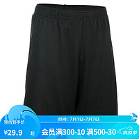 DECATHLON 迪卡侬 儿童篮球短裤T恤快干IVJ2基础款黑色短裤161-172cm-4024383