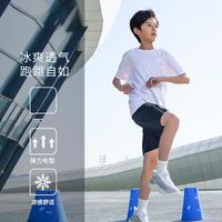【舒适透气速干】2024男女童夏季套装儿童运动速干套装