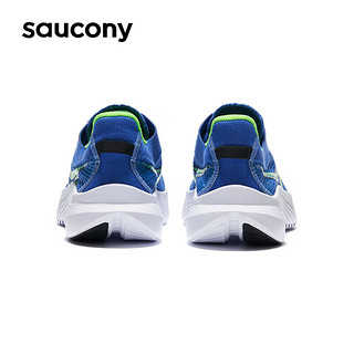 Saucony索康尼菁华14跑鞋男轻量缓震跑步鞋透气运动鞋兰绿40