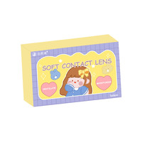 自然美 年抛彩色隐形眼镜 红a 2片 350度