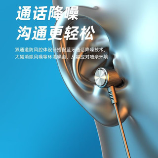 LIMZY蓝牙耳机无线颈挂脖式入耳式超长续航跑步听歌适用华为苹果OPPO荣耀三星vivo手机通用 黑色【标准版】高清音质