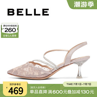 BeLLE 百丽 女鞋子新款婚鞋法式高跟鞋优雅包头水钻凉鞋女夏外穿3X5G5BH4