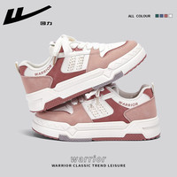 回力女鞋运动鞋女士网面透气潮流百搭跑步鞋休闲老爹鞋小白鞋子女 砖红色  0599 39