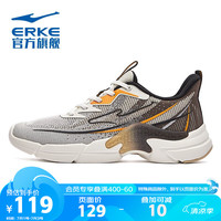 鸿星尔克跑步鞋男鞋减震防滑耐磨舒适轻便休闲运动鞋百搭跑鞋【荆棘】 橡芽白/可乐棕 40
