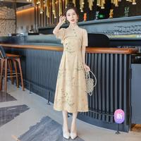 丝柏舍 SPECIAL【水墨印花套装】2024春装新女士外衫搭吊带裙两件套有大码