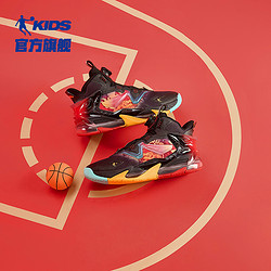 QIAODAN 乔丹 沧龙6商场同款中国乔丹儿童篮球鞋
