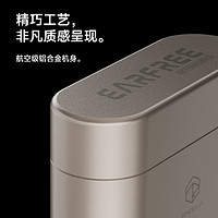 弱水时砂 rose technics earfree i5入耳式真无线耳机ANC主动降噪HIFI关联蓝牙5.3