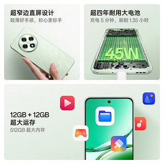 OPPO A3 5G手机 8GB+256GB 山涧绿