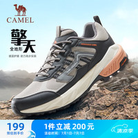 骆驼(CAMEL)男鞋户外登山运动缓震越野慢跑鞋子 K13S09L7005 深灰 42 7005,深灰【男】