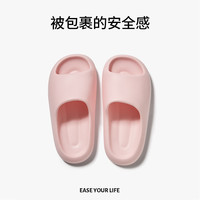 朴西冰淇淋儿童室内静音防滑凉拖鞋儿童夏季静音凉拖鞋可外穿
