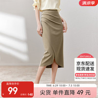 尚都比拉中长款半身裙春秋百搭显瘦褶皱开叉包臀职业裙子 深卡其色 XL 