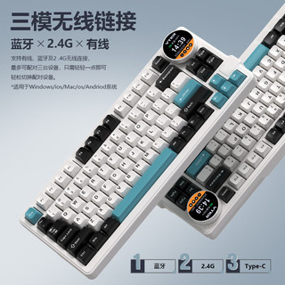 VTERVTER K75青春版旋钮智慧屏无线蓝牙三模女生游戏RGB客制化机械键盘 月夜黑-三模-花寻轴-送手托