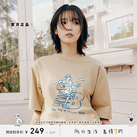 new balance NB官方夏新品男女情侣短袖T恤NEE26021
