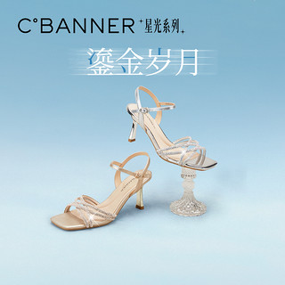 88VIP：C.BANNER 千百度 幻梦星光千百度优雅时装凉鞋女2024夏细高跟鞋一字带