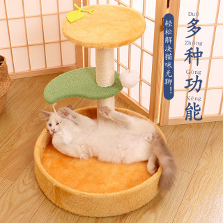 梦圆豪 猫抓板猫爬架一体四季通用耐磨不掉屑剑麻柱立式猫窝猫咪用品玩具