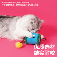 zeze灯笼逗猫棒宠物自嗨猫咪解闷玩具幼猫猫薄荷长杆耐咬猫咪用品