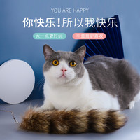 伸缩逗猫棒长杆耐咬猫玩具猫咪用品小猫幼猫铃铛羽毛替换头仙女棒