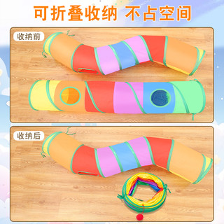 逗猫棒猫玩具自嗨解闷猫隧道小猫咪迷宫通道幼猫宠物用品大全