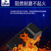 力华防水电动车充电器60V20AH72V48伏爱玛台铃电瓶二三轮车充电器