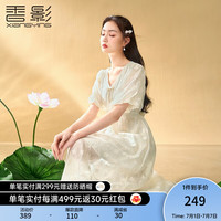 香影(xiangying)旗袍改良年轻款少女2024夏装v领泡泡袖国风新中式连衣裙 米色 S