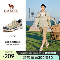 CAMEL 骆驼 户外登山鞋男女越野运动跑鞋防泼水防滑徒步鞋FB12235182