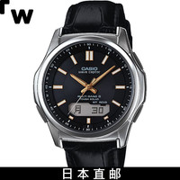CASIO 卡西欧 男士光动能 世界6局电波表 WVA-M630L-1A2JF