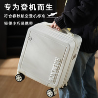 朗客20*30*40春秋航空行李箱16寸登机女小型超轻旅行廉价18拉杆箱