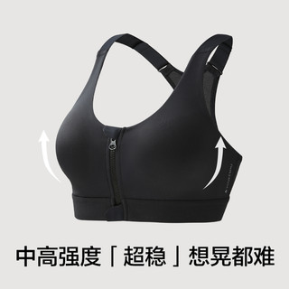 有棵树 YOUKESHU运动内衣背心女防震前拉链瑜伽服跑步训练透气文胸上衣