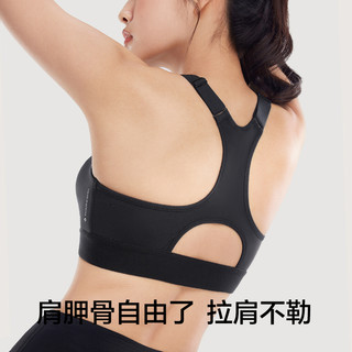 有棵树 YOUKESHU运动内衣背心女防震前拉链瑜伽服跑步训练透气文胸上衣