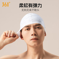 361°361泳帽男女款硅胶专业训练游泳帽泳镜泳帽泳裤三件套套装大头围
