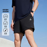 PEAK 匹克 大众跑系列24夏季新款户外透气休闲时尚舒适运梭织短裤男款